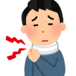 今週の出来事 〜若者は気をつけたい、「 ぎっくり首 」〜