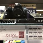 休養期間終了のお知らせ〜健康になった